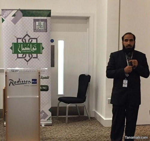 "تواصل" جامعة الملك خالد يجري مقابلات لاستقطاب المبتعثين بالمملكة المتحدة
