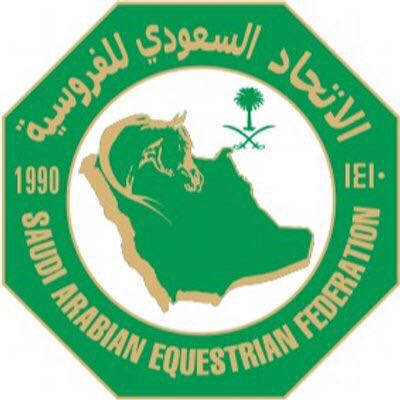 إقامة سباق القدرة والتحمل بمحافظة بيشة إقامة سباق القدرة والتحمل بمحافظة بيشة