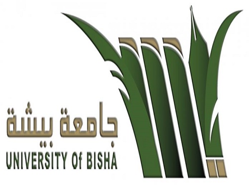 جامعة بيشة تدشن الهوية البصرية للجامعة