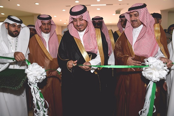افتتاح معرض الكتاب والمعلومات  الرابع عشر بجامعة الملك خالد