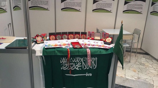9 سعوديون وسعوديات ينالون 21 ميدالية في معرض "وارسو" للاختراعات