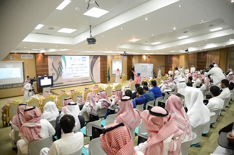 ​مدير جامعة الملك خالد يرعى حفل مشروع تبيان لمواجهة التطرف
