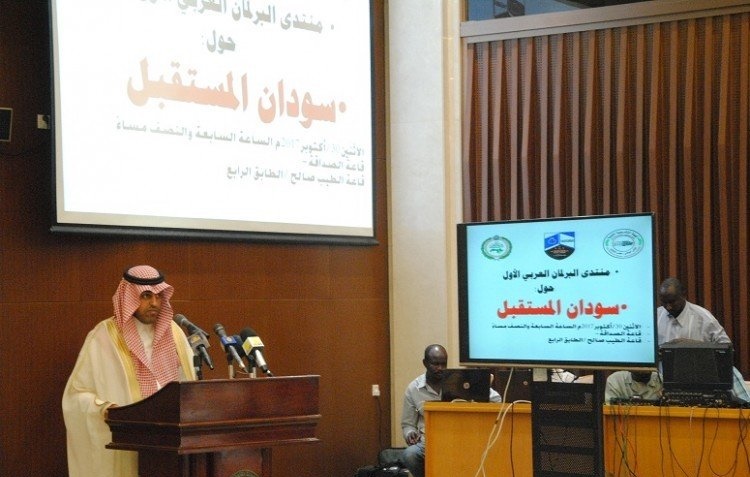 رئيس البرلمان العربي: التطورات الإيجابية التي يشهدها السودان تدعونا للتفاؤل