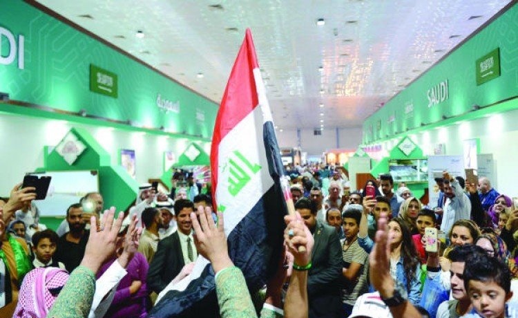 «الصادرات السعودية» تدعم الفرص التسويقية للمنتجات الوطنية في العراق