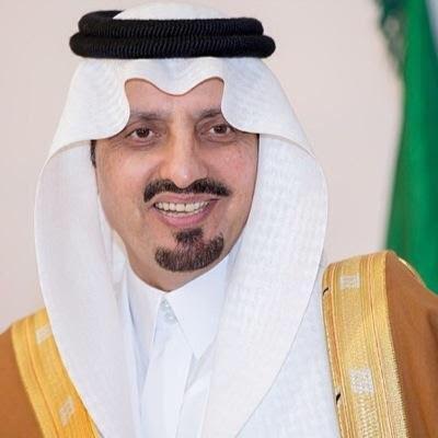 ​​ أمير عسير يرعى افتتاح اللقاء العلمي الرابع لتاريخ الملك خالد بن عبدالعزيز