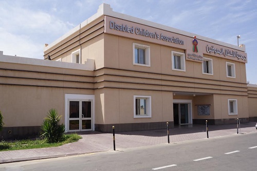 مركز جمعية الأطفال المعوقين بعسير يُطلق برنامجه الطبي المسائي