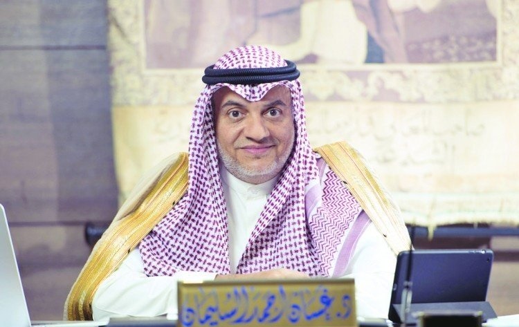 أمر ملكي: إعفاء غسان السليمان المستشار في وزارة التجارة والاستثمار من منصبه