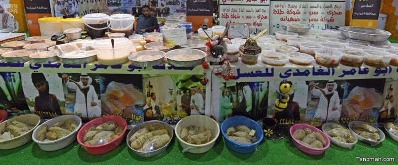 إقبال كبير من أهالي وزوار محافظة المجاردة على فعاليات مهرجان العسل السادس