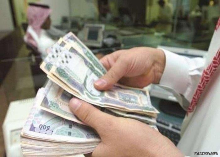 "التقاعد": تم إيداع معاشات جمادى الأولى وبدل غلاء المعيشة للمستفيدين