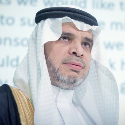 جامعة الملك خالد تنظم مؤتمر "الدراسات العليا في الجامعات السعودية : الواقع وآفاق التطوير"