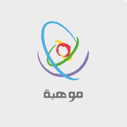 فتح باب التسجيل في برنامج "موهبة" للابتعاث لأفضل الجامعات العالمية