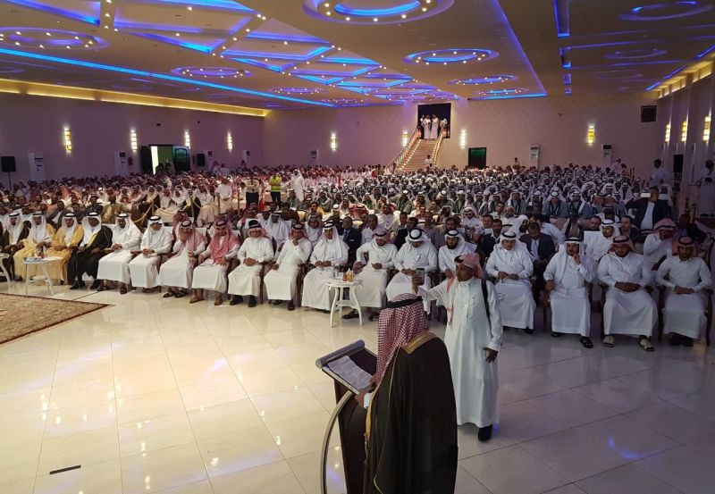جامعة الملك خالد تحتفل بتخريج الدفعة السابعة بفرع تهامة