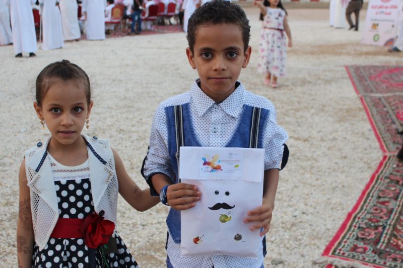 سياحة بيشة تشارك الأطفال فرحتهم بالعيد