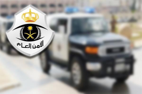 الأمن العام يصدر بيانًا حول القبض على "طمبق" المتحرش جنسيًّا بالأطفال عبر ألعاب الفيديو