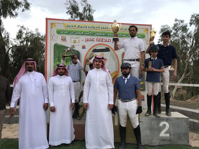 انطلاق مهرجان الفروسية لقفز الحواجز وجمال الخيل