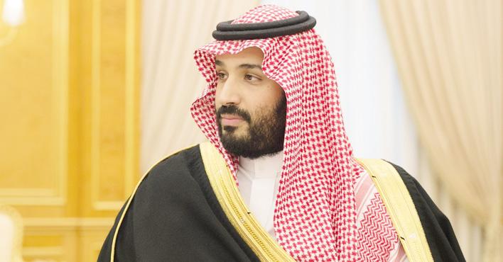 الديوان الملكي: ولي العهد يغادر إلى الكويت في زيارة رسمية