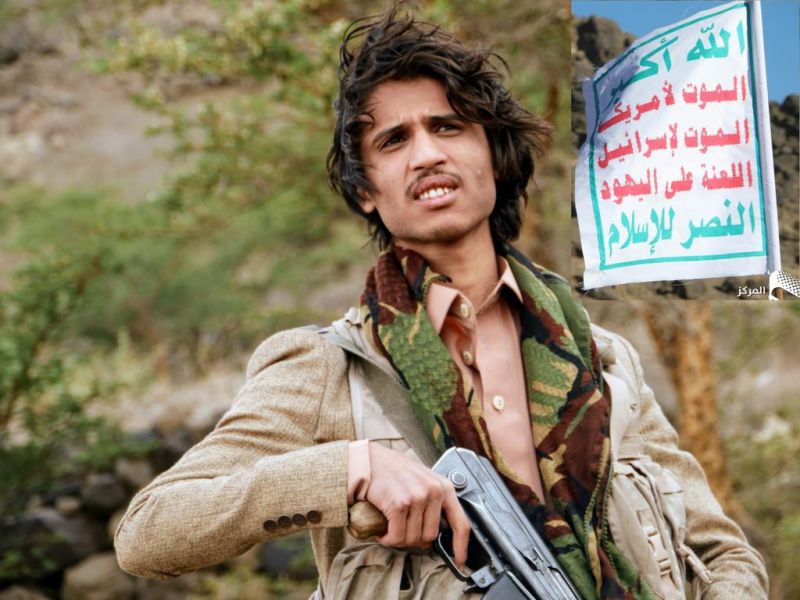 "حبوب منع الحمل" احدى وسائل #الحوثي لإيقاف انسحاب مقاتليه من الجبهات