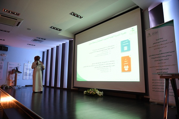 الأمير تركي بن طلال يفتتح  ورشة عمل " مكتب إدارة المشاريع بين المفهوم والتطبيق"