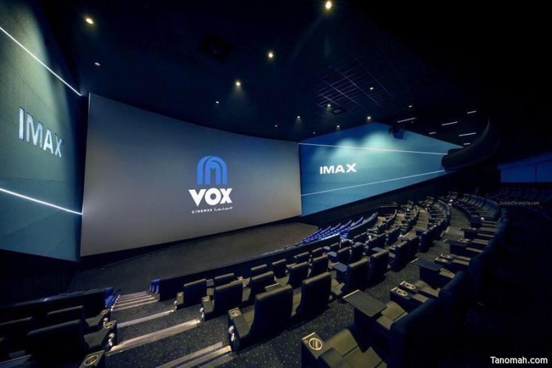 مصادر: تأجيل افتتاح السينما بجدة إلى 20 يناير