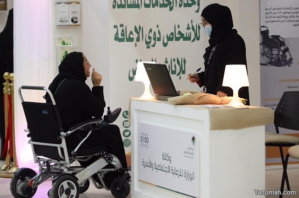 جمعية (حركية) تُقدم عددًا من الخدمات المجانية لزوارها الجنادرية من ذوي الإعاقة في جناح وزارة العمل والتنمية الاجتماعية