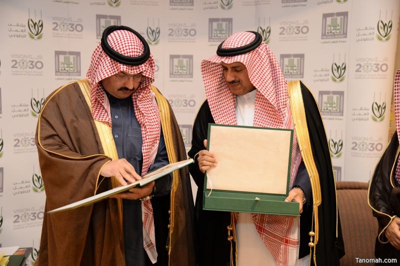 أمير عسير يدشن انطلاق فعاليات ملتقى عطاء التطوعي الذي تنظمه الجامعة