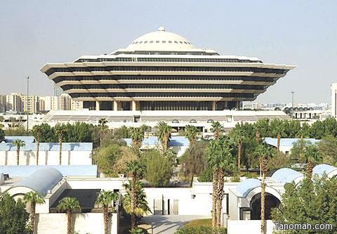 "الداخلية" تنفذ حكم القتل تعزيرا في مصري بمنطقة تبوك