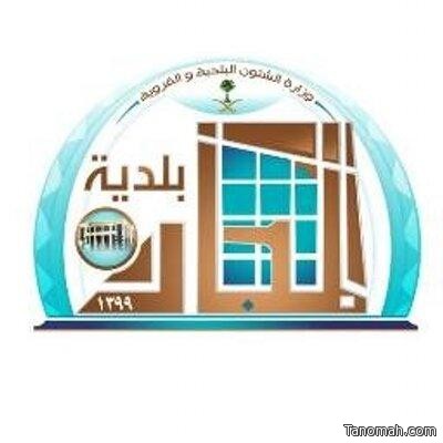 بلدية #المجاردة تواصل جهودها لتحسين المشهد الحضري