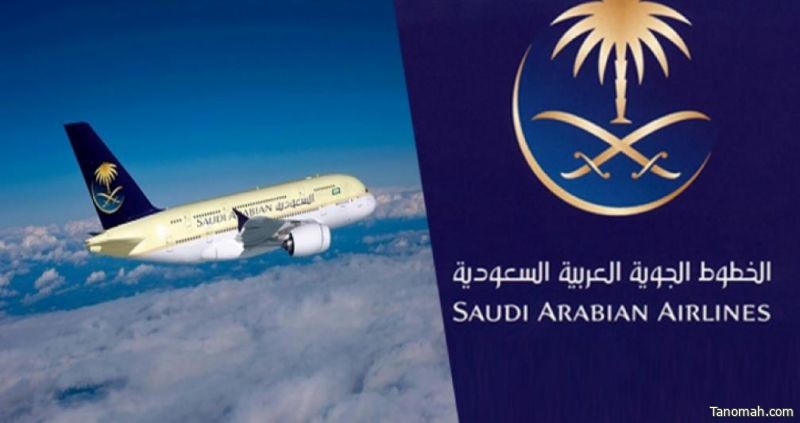 "الخطوط السعودية": توطين وظائف مساعد الطيار بالكامل قبل نهاية العام المقبل