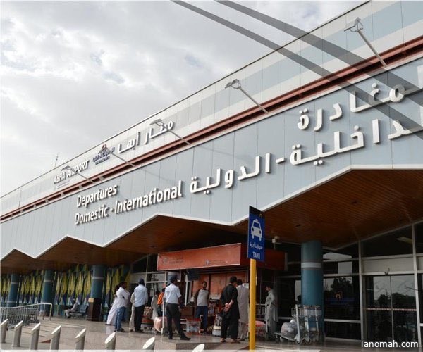 ميليشيا الإجرام تصيب 26 مدنياً في مطار #أبها