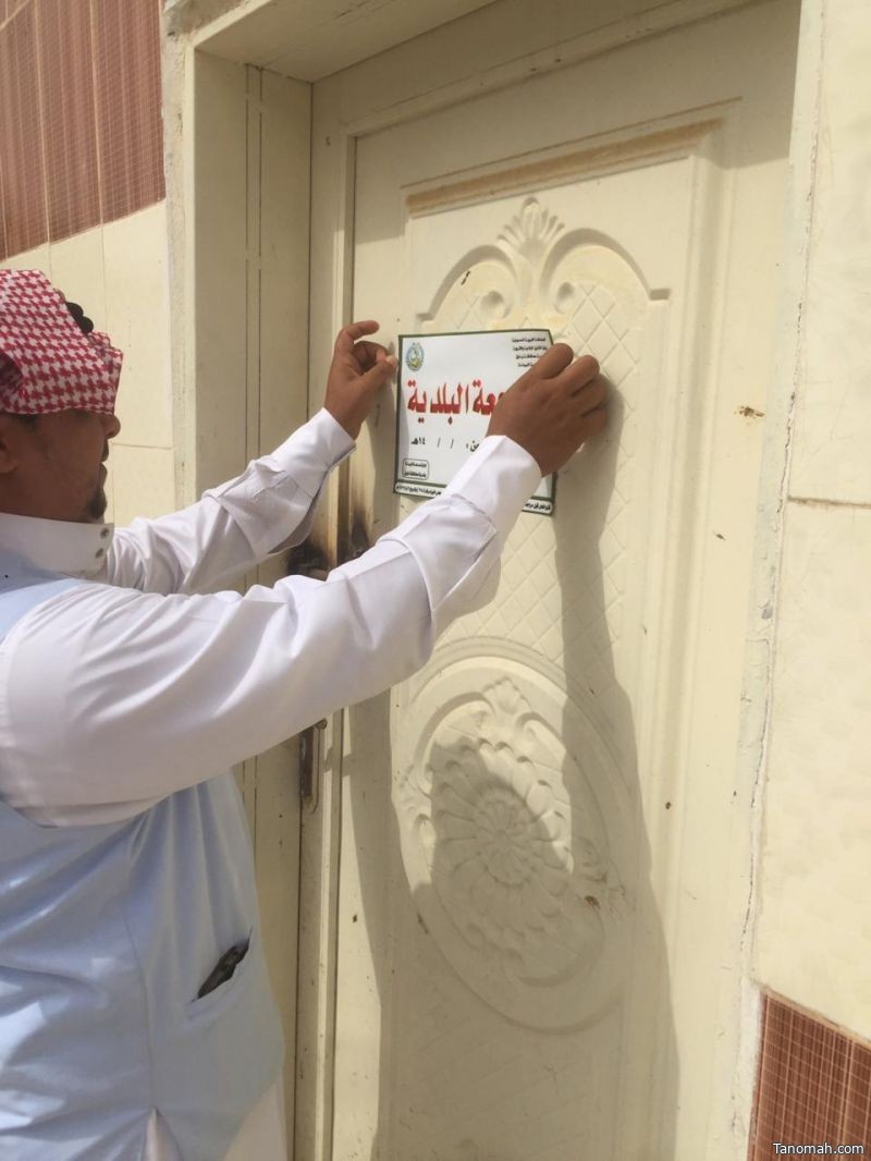 رئيس بلدية بارق يوجه بتكثيف جولات الرقابة مع قرب عيد الأضحى