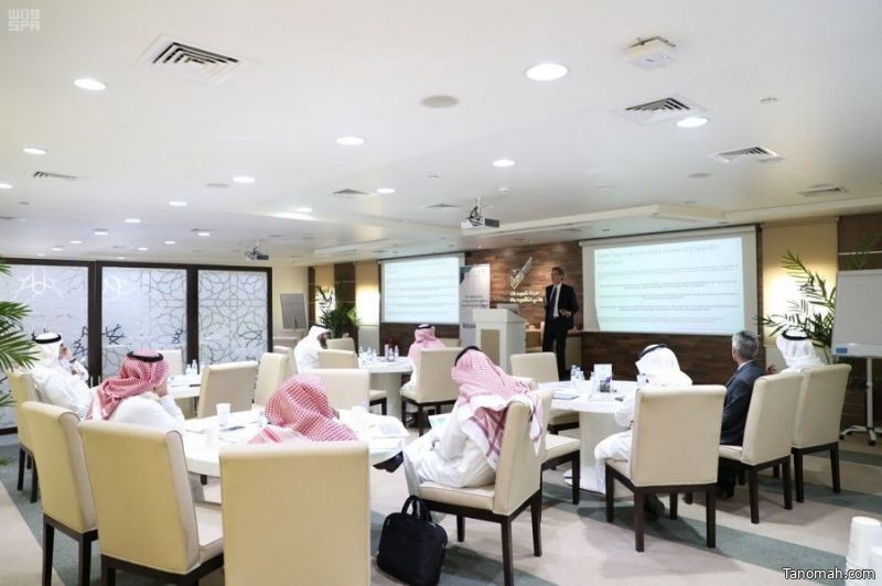 مركز "مسار" يعقد برنامجاً تدريبياً بعنوان "دمج مهارات القابلية للتوظيف في البرنامج التدريبي" في مدينة الرياض