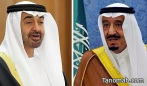 خادم الحرمين يهاتف الشيخ محمد بن زايد ويعزيه في وفاة خاله