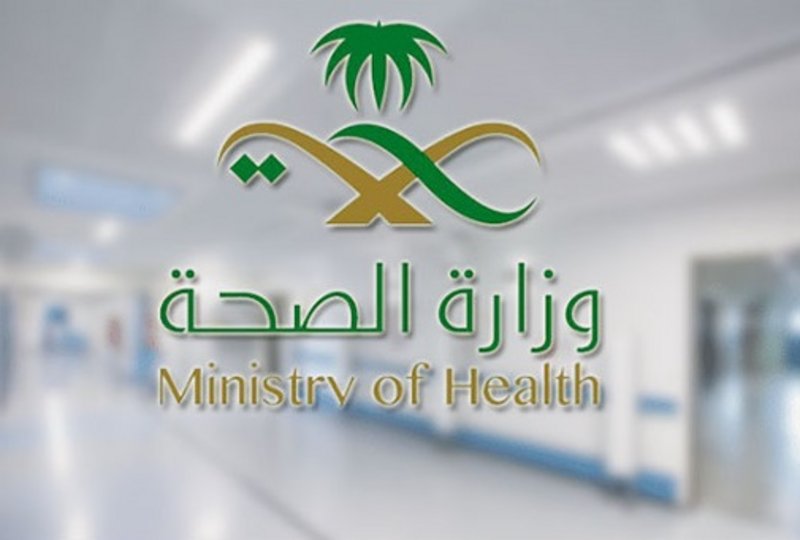 "صحة الرياض" تُطلق مبادرات توعوية للمسافرين على الرحلات الداخلية