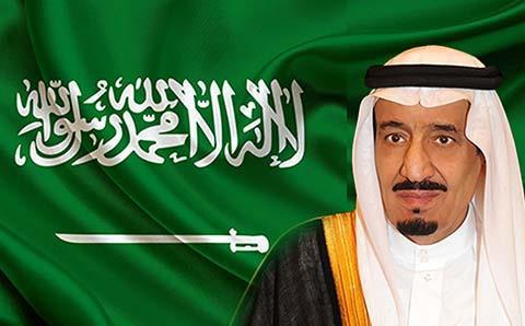 الملك سلمان يدعو لاتحاد دول الخليج العربية