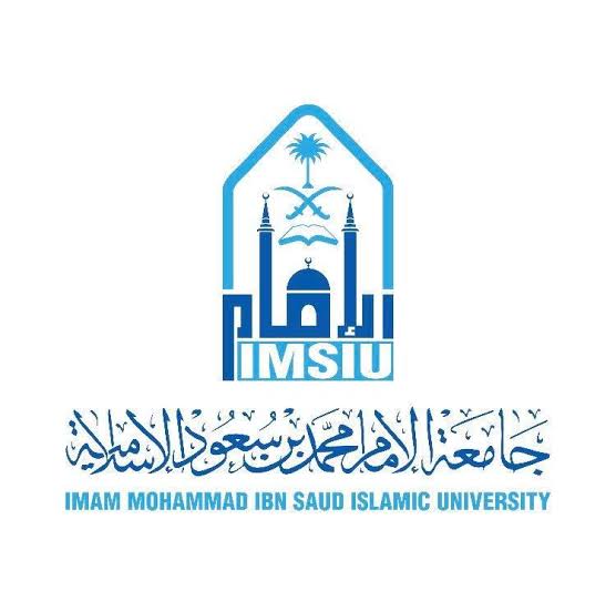 جامعة الإمام تنظم مؤتمر الإعلام الوطني في 6 أبريل 2020 بالرياض