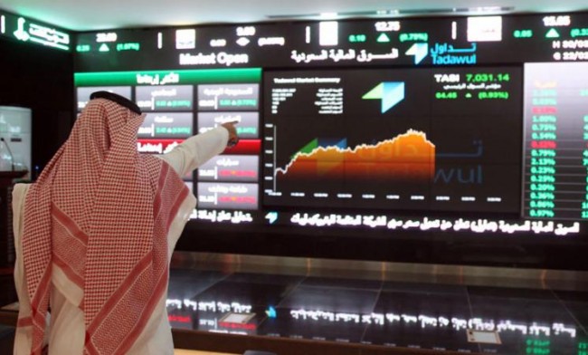 مؤشر سوق الأسهم السعودية يغلق مرتفعاً عند مستوى 7872.55 نقطة