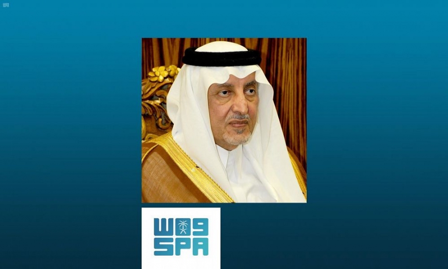 سمو الأمير خالد الفيصل يوافق على إقامة ملتقىً سنوي للشعراء السعوديين