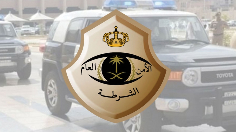 شرطة الرياض : القبض على وافدين لتورطهم بمشاجرة جماعية بأحد الطرق العامة بالرياض