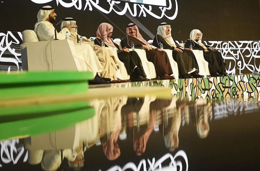سمو الأمير تركي بن طلال يرأس ندوة اللقاء التنفيذي الأول لمبادرة إرساء السلم المجتمعي
