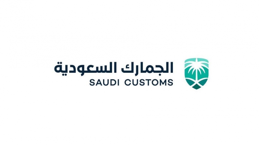 الجمارك السعودية تُعيد تصدير قرابة 28 ألف منتج مخالف للمواصفات القياسية السعودية