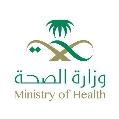 الصحة: تسجيل 51 حالة مصابة جديدة بفيروس كورونا في المملكة