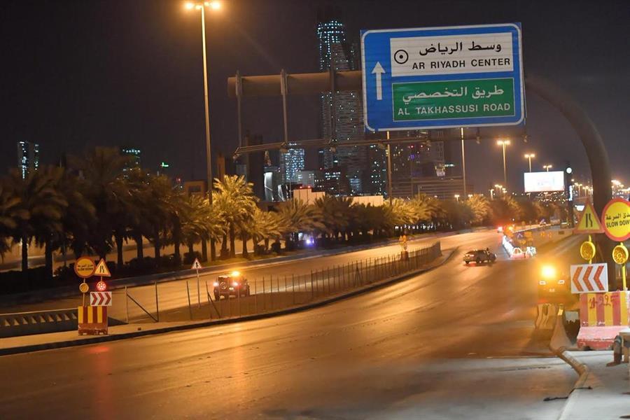 "الداخلية" توضح تفاصيل قرار منع الدخول والخروج من مدن (الرياض، ومكة، والمدينة)