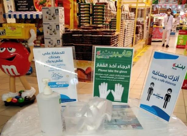 تخصيص أوقات لتسوق المسنين في اسواق #عسير