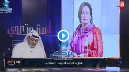 مغردون يطالبون بالتجربة #السعودية على اثر مطالبة فنانة كويتية بإبعاد الوافدين المصابين بـ #كورونا