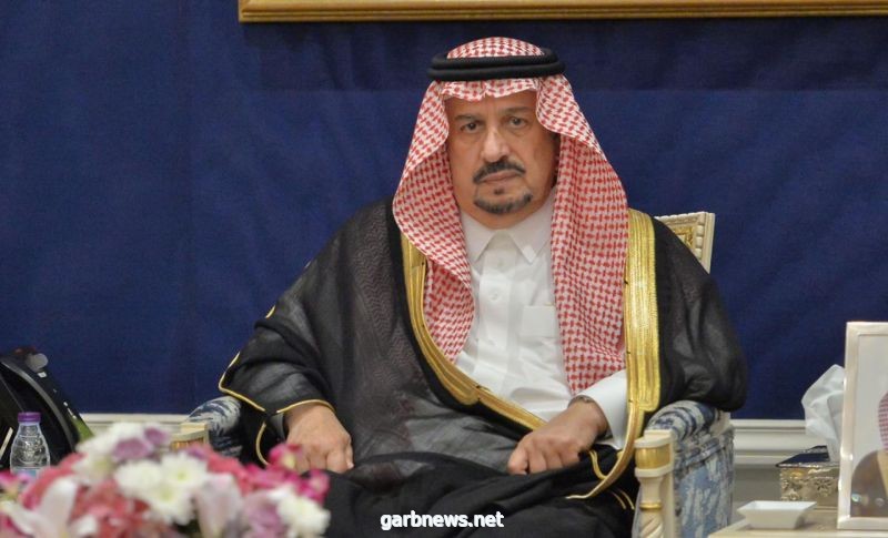 سمو أمير الرياض : أمر خادم الحرمين الشريفين معادلة وطنية عظيمة بين القائد والشعب