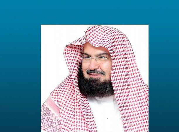 السديس : توجيهات خادم الحرمين بالعمل على إجراءات المواطنين الراغبين في العودة من الخارج تؤكد قيمة الإنسان لدى القيادة الرشيدة