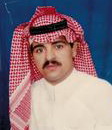 الدكتورعبدالله ابو عراد يشارك في ندوة  بجامعة البحرين