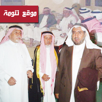 الشيخ علي بن دهمان يكرم الأستاذ الدكتور عبدالله أبو داهش