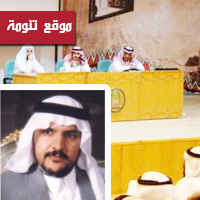 ظافر بن حبيب دشن أعمال الدورة التدريبية للتوعية بوباء أنفلونزا الخنازير في قاعة الملك عبدالعزيز الثقافية 