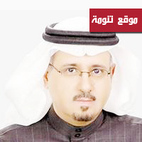 المهندس محمد بن صالح خبرة في التخطيط وتنمية المكان